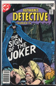Detective Comics #476 (1978) Batman