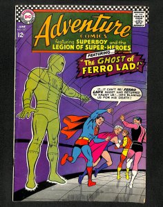 Adventure Comics #357