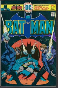Batman #270 (DC, 1975) NM