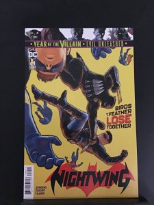 Nightwing #64 (2019)