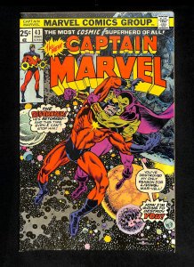 Captain Marvel (1968) #43