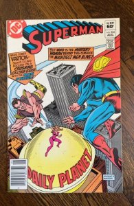 Superman #374 Newsstand Edition (1982)