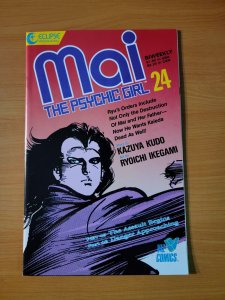 Mai The Psychic Girl #24 ~ NEAR MINT NM ~ 1988 Eclipse Comics