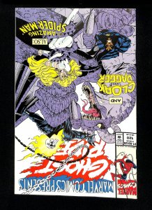 Marvel Comics Presents #120 Wolverine Appearance!