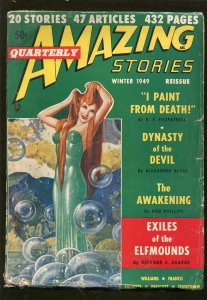 AMAZING STORIES QUARTERLY WINTER 1949-SPICY-GOOD GIRL ART-ROG PHILLIPS-SHAVER-vg