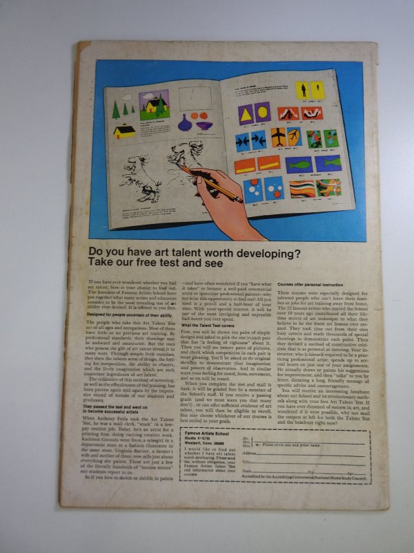 Tower of Shadows #4 (1970)