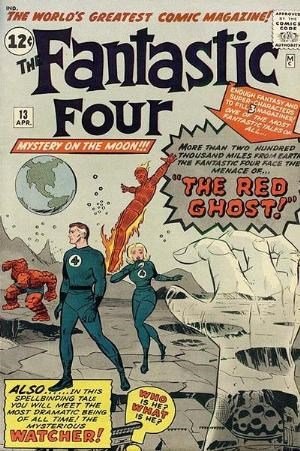 Fantastic Four #13 (ungraded) stock photo / SCM