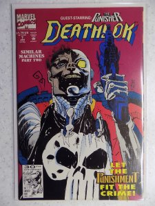 Deathlok #7 (1992)