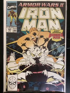 Iron Man #263 (1990)