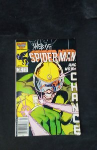 Web of Spider-Man #15 Newsstand Edition (1986)