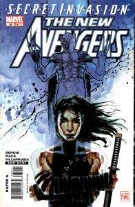 New Avengers #39 (2008) Wolverine