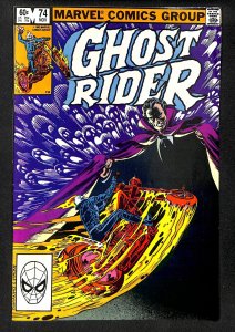 Ghost Rider #74 (1982)