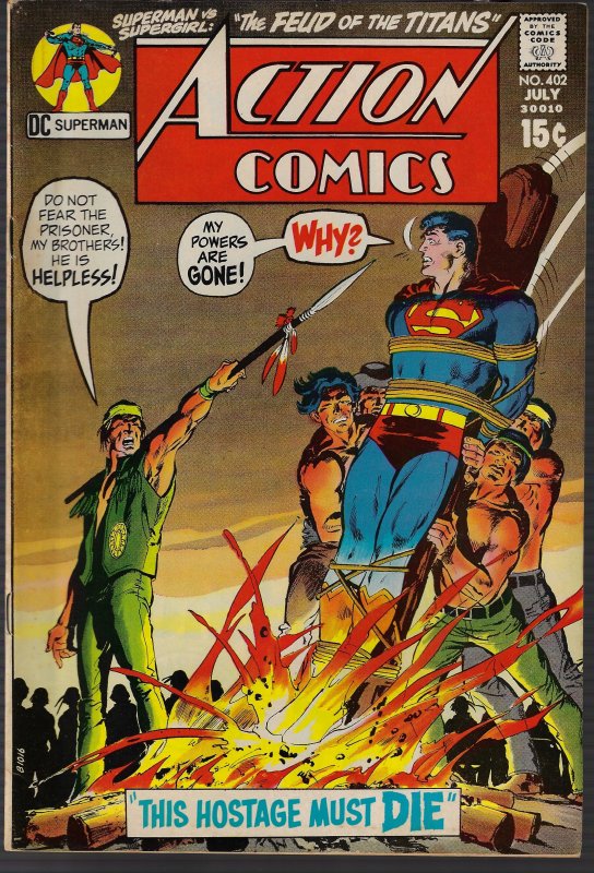 Action Comics #402 (DC, 1971)