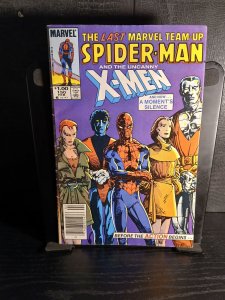 Marvel Team-Up #150 (1985)