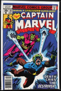Captain Marvel #58 (1978) Captain Marvel