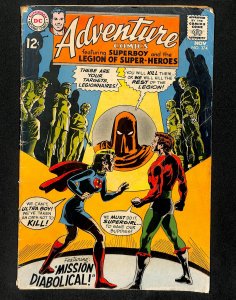 Adventure Comics #374