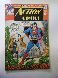Action Comics #394 (1970) VG- Condition
