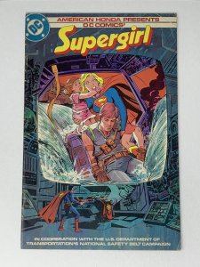 American Honda Presents DC Comics' Supergirl #1 (1984) YE20