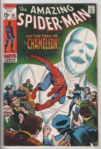 Amazing Spider-Man #80 (Jan-70) VG/FN Mid-Grade Spider-Man