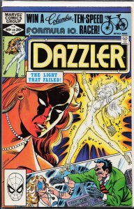 Dazzler #12 (1982) Dazzler