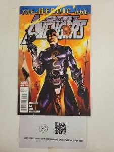 Secret Avengers #5 VF-NM Marvel Comic Book Heroic Age 30 MS21