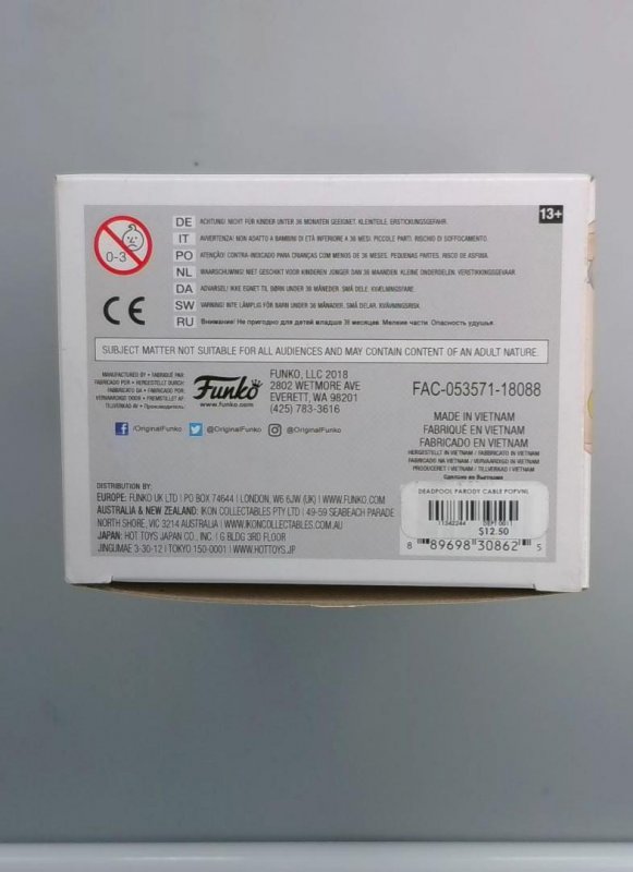 Funko Pop! Cable #314, Deadpool, Bobble-Head Figure