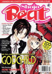 Shojo Beat #3 VF/NM; Viz | save on shipping - details inside