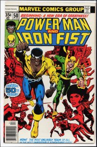 Power Man and Iron Fist #50 (1978)