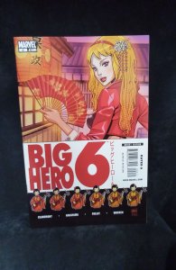 Big Hero 6 #2 (2008)