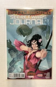 Secret Wars Journal #1  (2015)