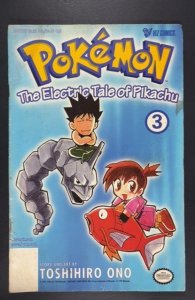 Pokemon: The Electric Tale of Pikachu #3 (1999) DAMAGED