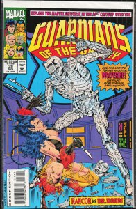 Guardians of the Galaxy #39 (1993) Guardians of the Galaxy