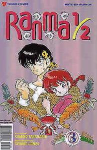 Ranma 1/2 Part 7 #3 VF/NM; Viz | save on shipping - details inside