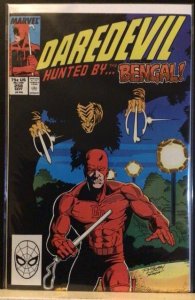 Daredevil #257 (1988)