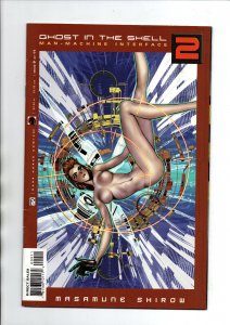 Ghost In The Shell 2: Man-Machine Interface #1-11 Complete Set - 2003 - VF/NM