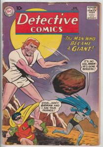 Detective Comics #278 (Apr-60) GD- Affordable-Grade Batman