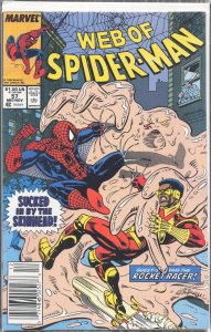 Web of Spider-Man #57 (1989) Spider-Man