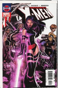 The Uncanny X-Men #467 (2006) X-Men