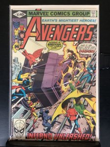 The Avengers #193 (1980)