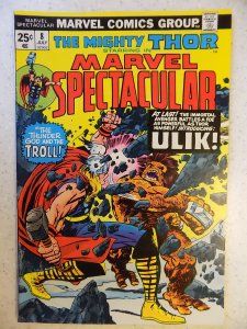 Marvel Spectacular #8 (1974)