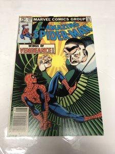 The Amazing Spider-Man (1983) # 240 (VF/FN) Canadian Price Variant • CPV • Stern