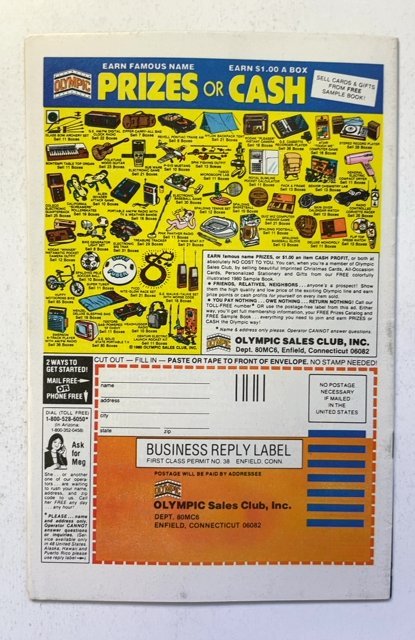 Marvel Team-Up #97 (1980)