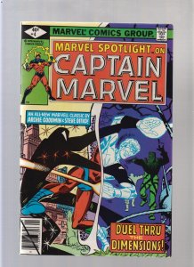 Marvel Spotlight #4 - Newsstand (8.0) 1980