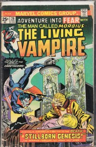 Adventure Into Fear #26 (1975)