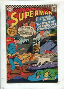 Superman #189 - Origin/Destruction of Krypton II! (5.5) 1966