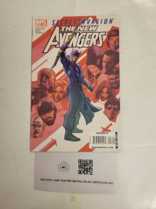 New Avengers #47 VF-NM Marvel Comic Book 36 MS21