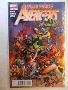 NEW AVENGERS # 20