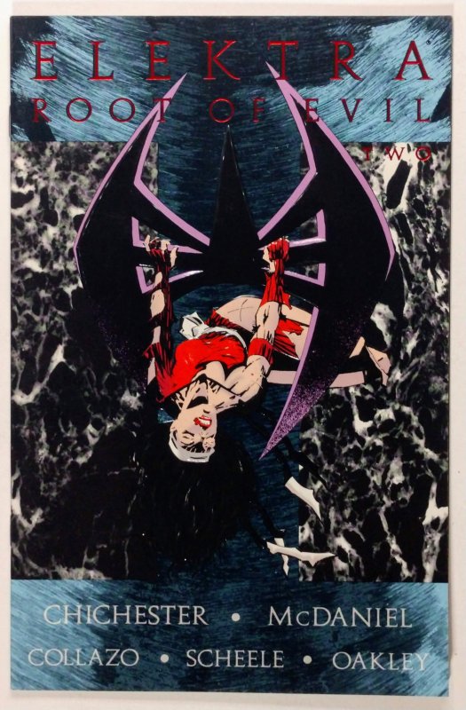 Elektra #2  (1995)