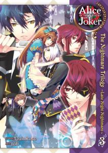 ~Late Night Nightmare~