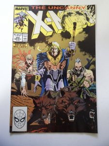 The Uncanny X-Men #252 (1989)